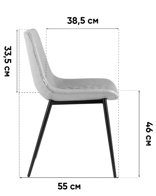 Стул Деймон экокожа серый