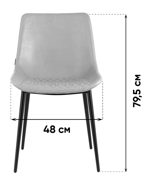 Стул Деймон экокожа черный