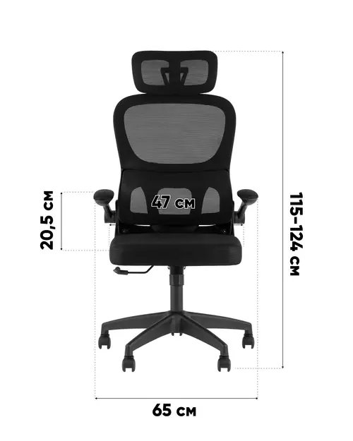 Кресло офисное TopChairs Core Expert серый