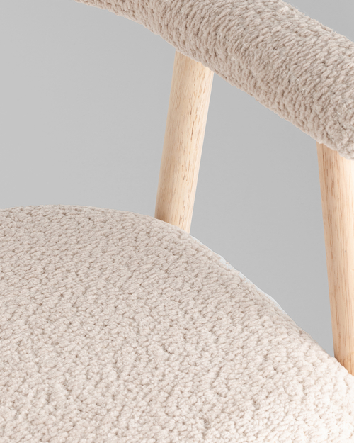 Стул обеденный Shredo бежевый шенилл светлое дерево 2 шт.