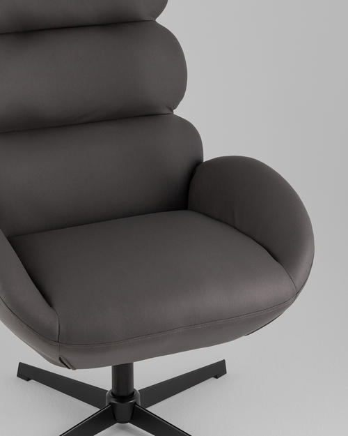 Кресло Magotte темно-серый