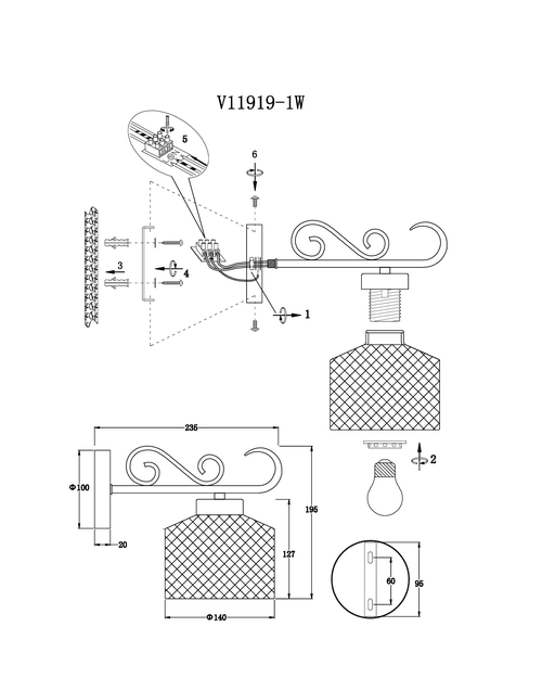Бра Moderli V11919-1W Dottie
