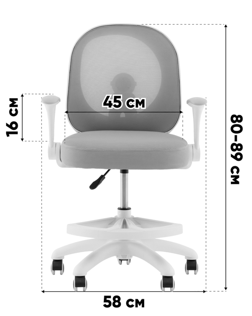 Кресло TopChairs Spaceman мятный с подставкой для ног