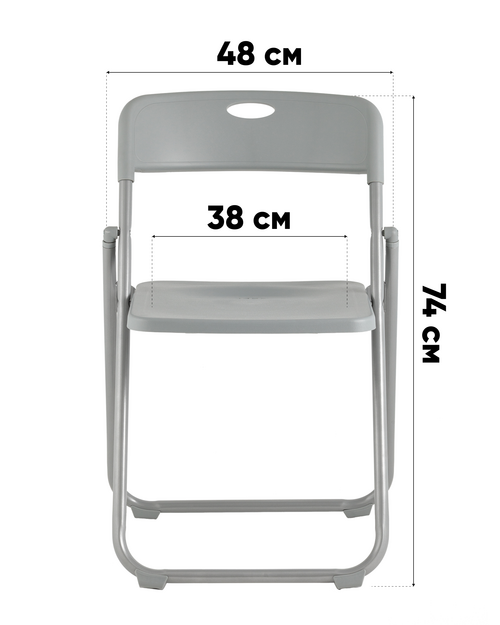 Стул складной GJ-3017 серый