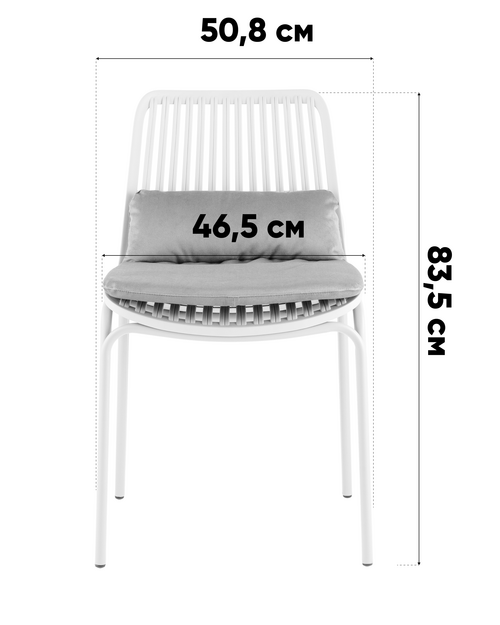 Стул Louran с подушкой чёрный