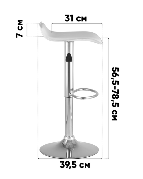 Стул барный hi-tec NS бежевый