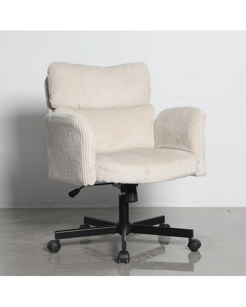 Кресло офисное TopChairs 6187 с откидными подлокотниками кремовый
