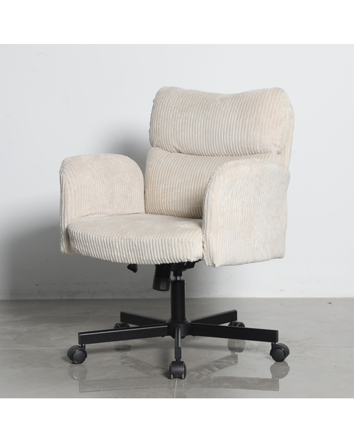 Кресло офисное TopChairs 6187 с откидными подлокотниками кремовый