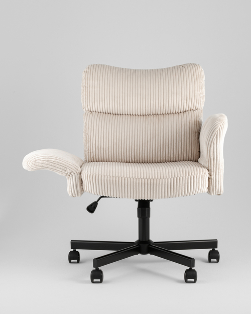 Кресло офисное TopChairs Nami с откидными подлокотниками кремовый