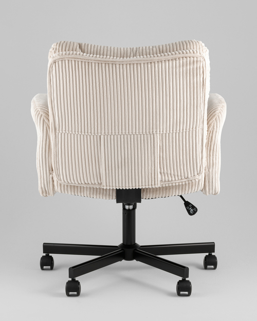 Кресло офисное TopChairs Nami с откидными подлокотниками кремовый