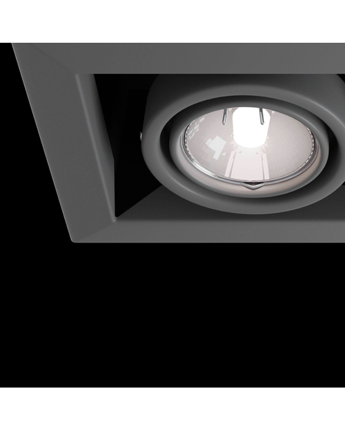 Встраиваемый светильник Maytoni DL008-2-02-S Metal Modern