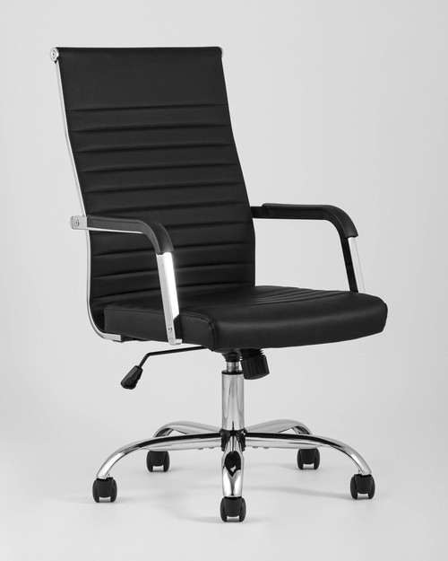 Кресло офисное TopChairs Unit черное