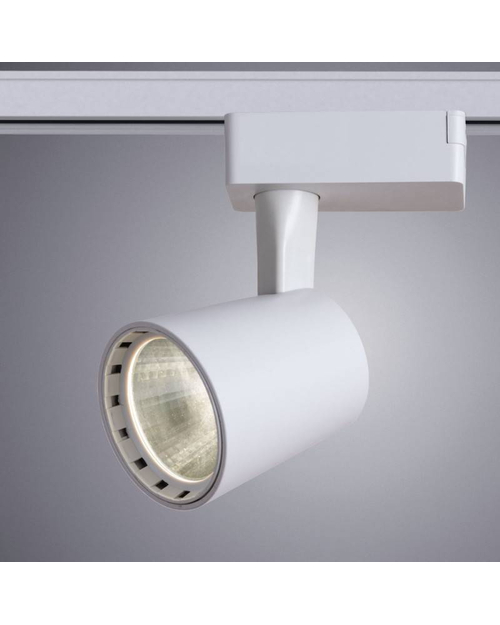 Потолочный светильник Arte Lamp A2315PL-1WH Atillo