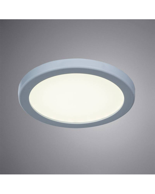 Потолочный светильник Arte Lamp A7971PL-1WH Mesura
